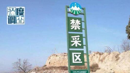 以(yǐ)小見大(dà)，砂石行業發展顯現新風向